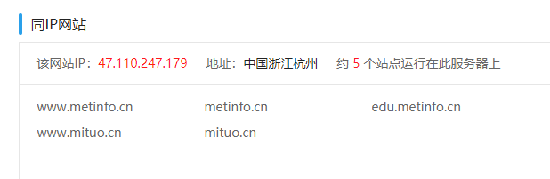 找不到建站公司了该怎么办(图2) 找不到建站公司了该怎么办(图2)