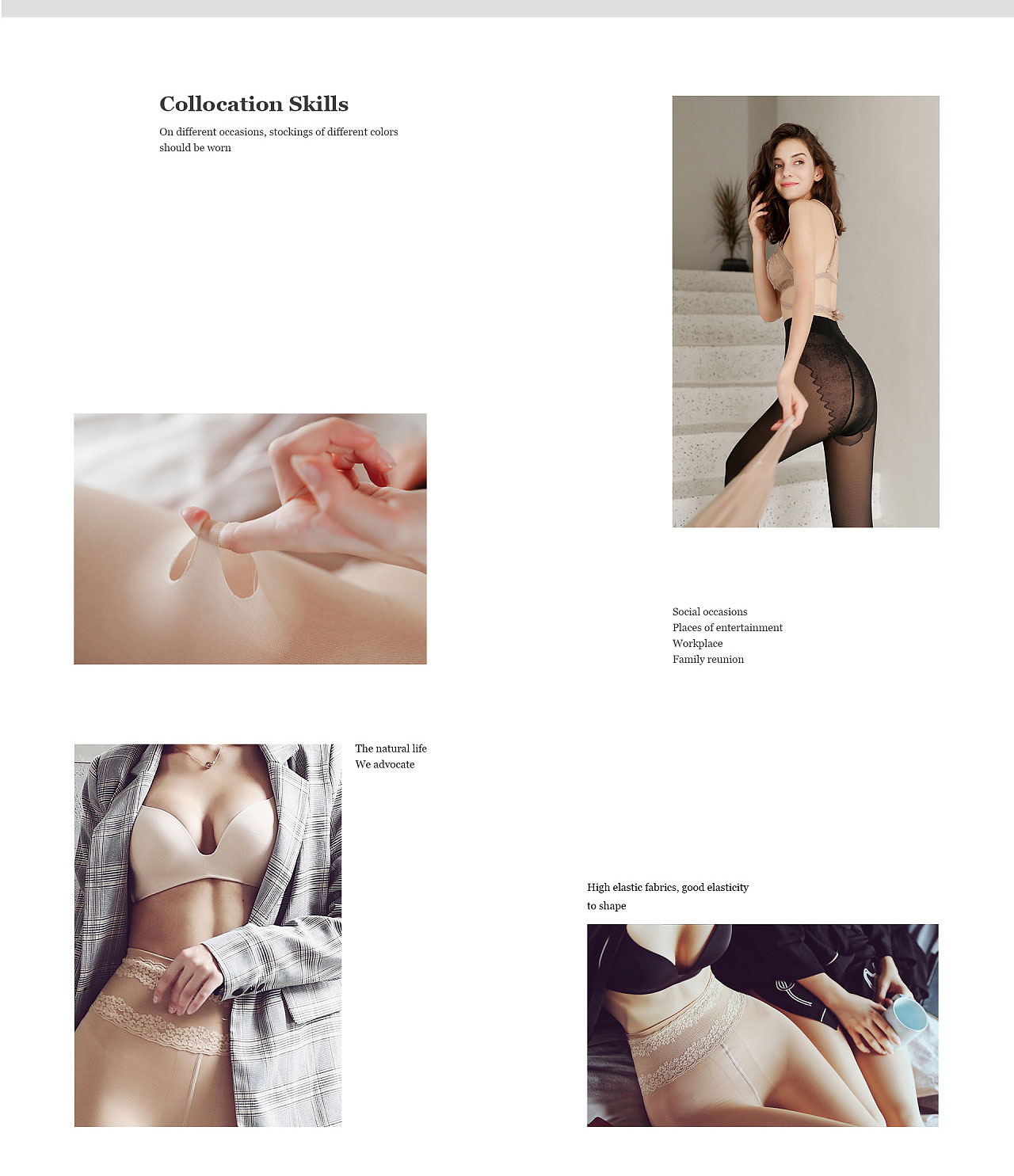 Silk stockings丝袜网页|详情页设计分享(图3)