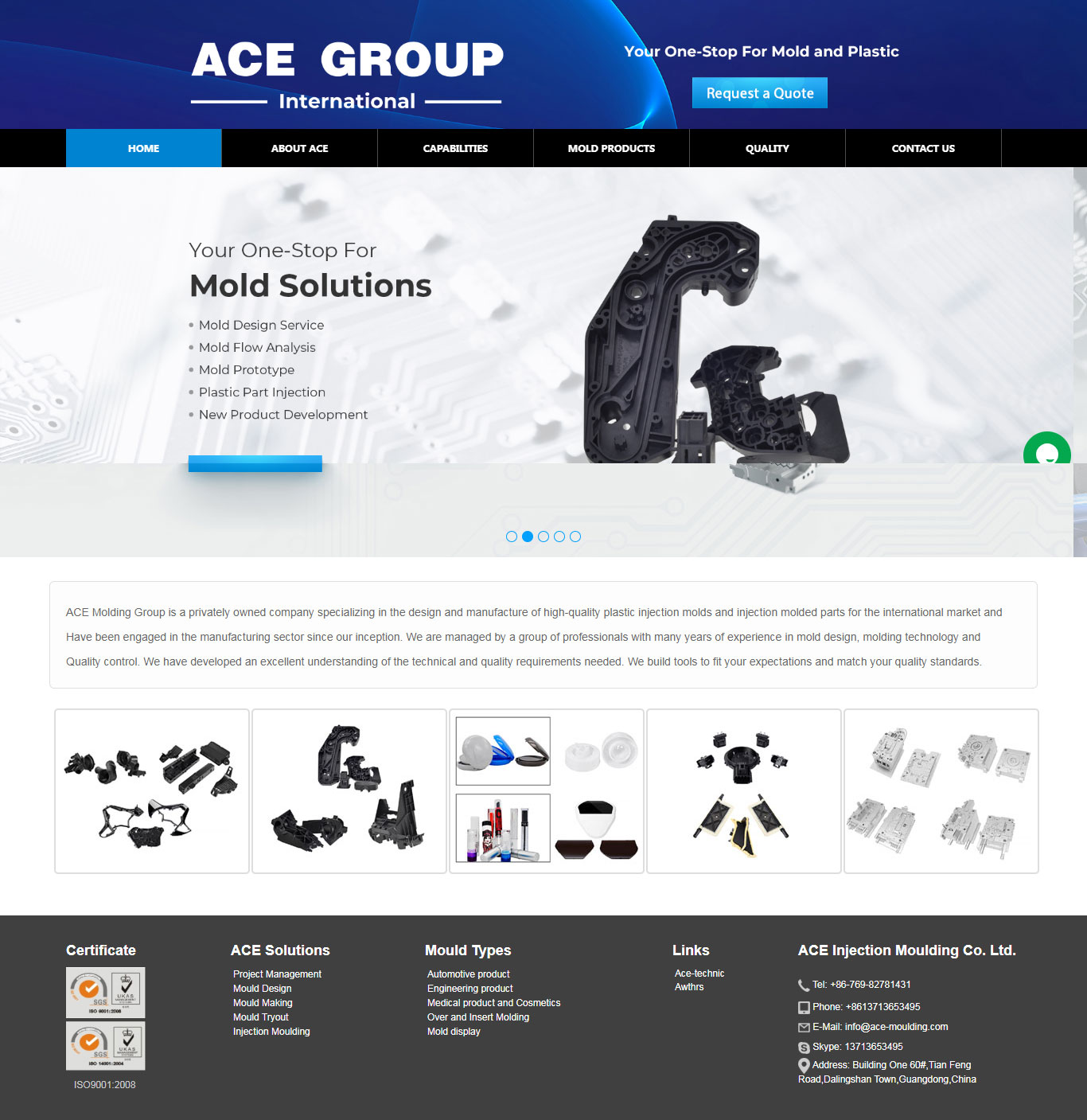 ACE GROUP(图1)