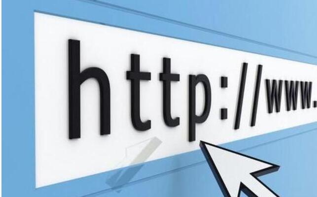 HTTP和HTTPS有什么区别(图2) HTTP和HTTPS有什么区别(图2)