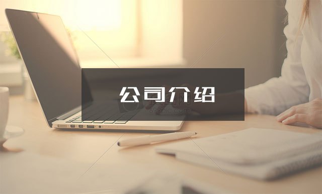 网站建设七大不可抗拒的目的(图2) 网站建设七大不可抗拒的目的(图2)