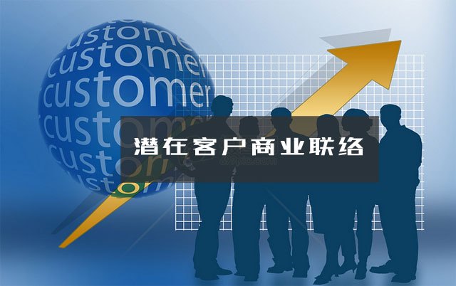 网站建设七大不可抗拒的目的(图4) 网站建设七大不可抗拒的目的(图4)