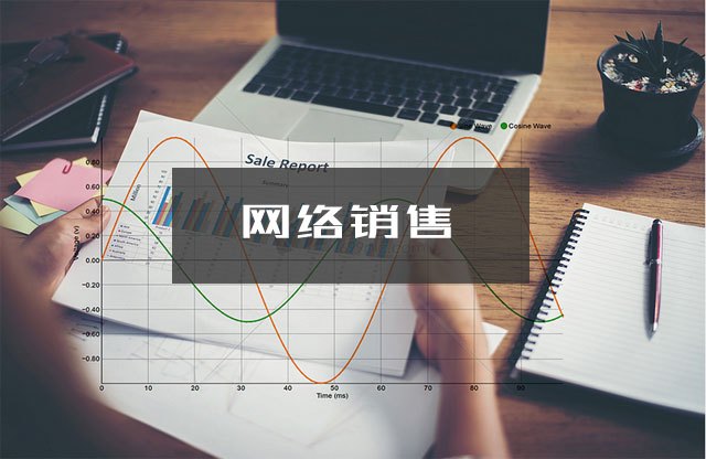 网站建设七大不可抗拒的目的(图7) 网站建设七大不可抗拒的目的(图7)