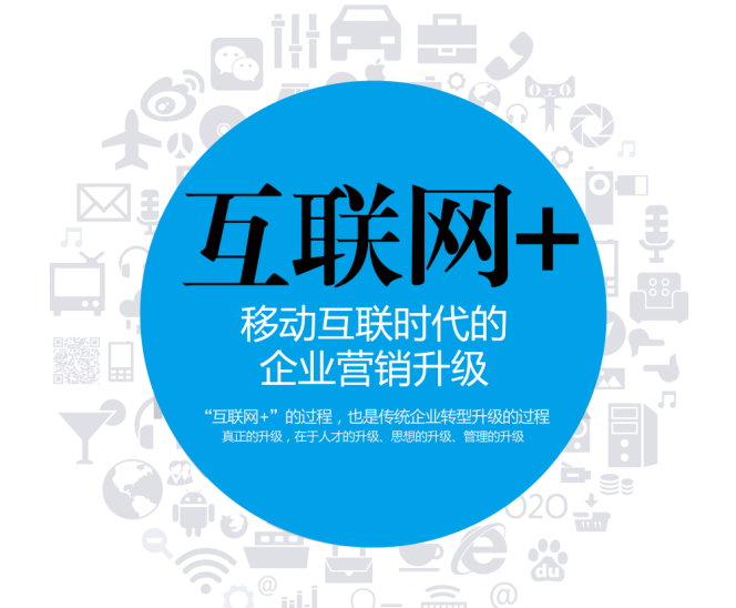 为什么有的公司网站打开速度很慢?有什么解决办法(图1) 为什么有的公司网站打开速度很慢?有什么解决办法(图1)