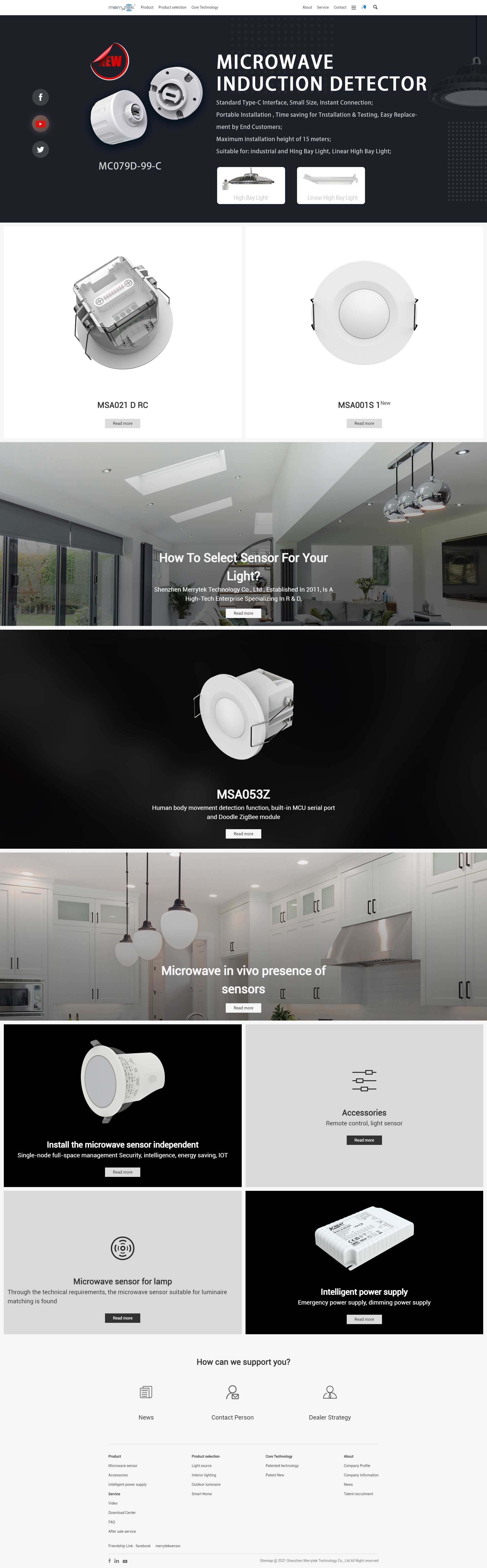 Shenzhen Merrytek Technology Co., Ltd(图1)