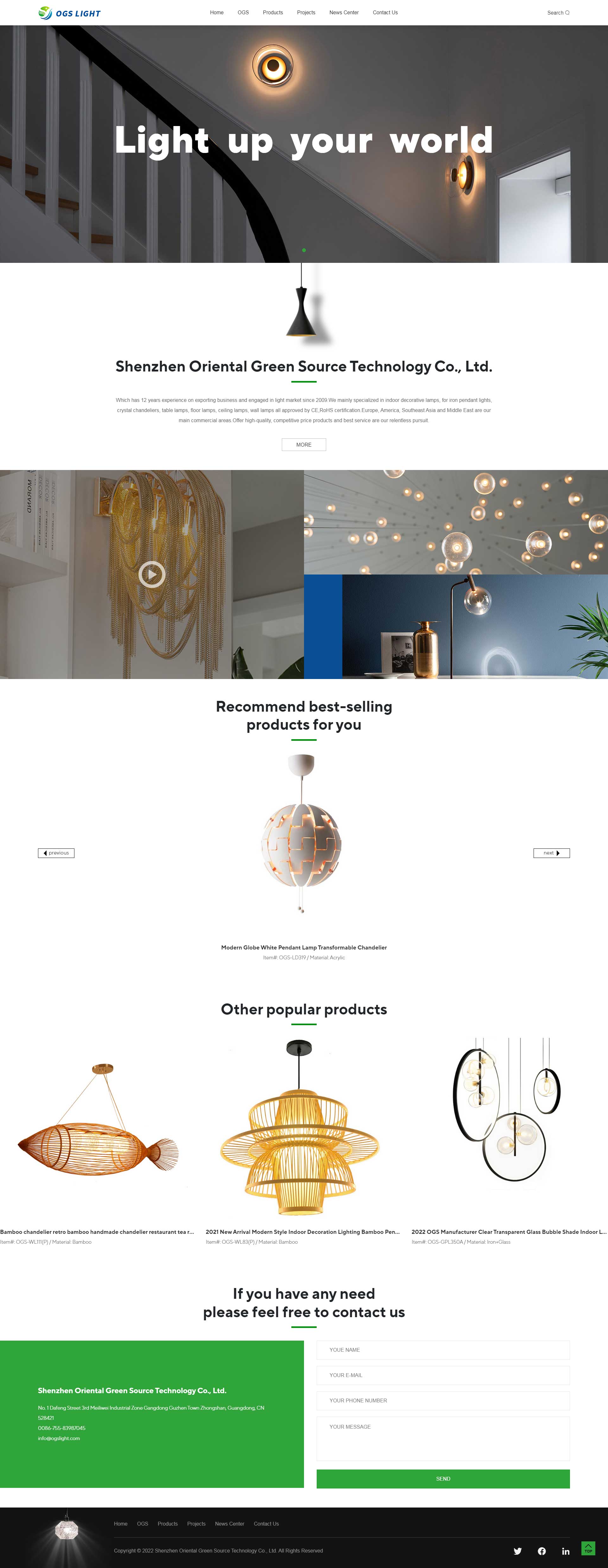 Shenzhen Oriental Green Source Technology Co., Ltd(图1)